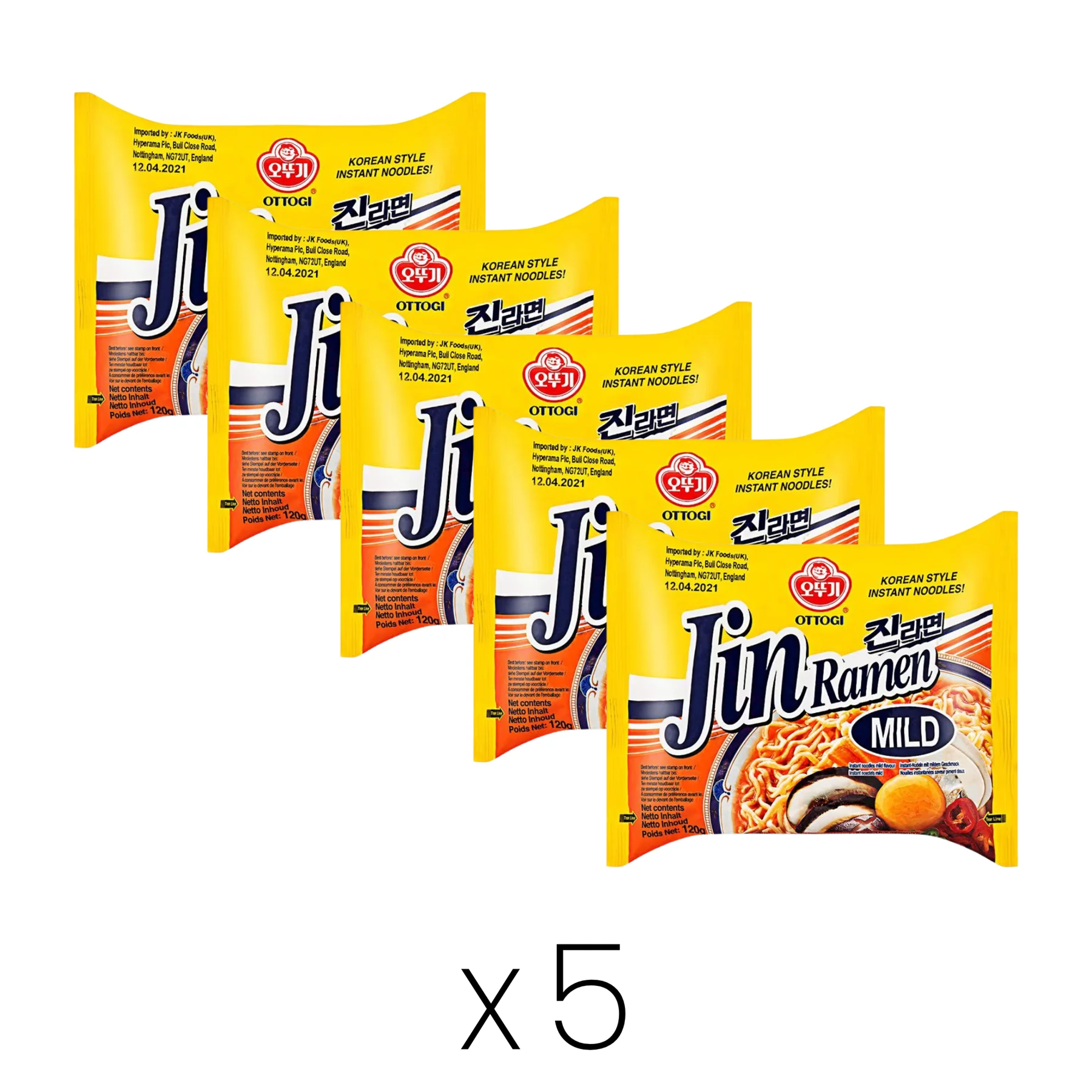Product image 1