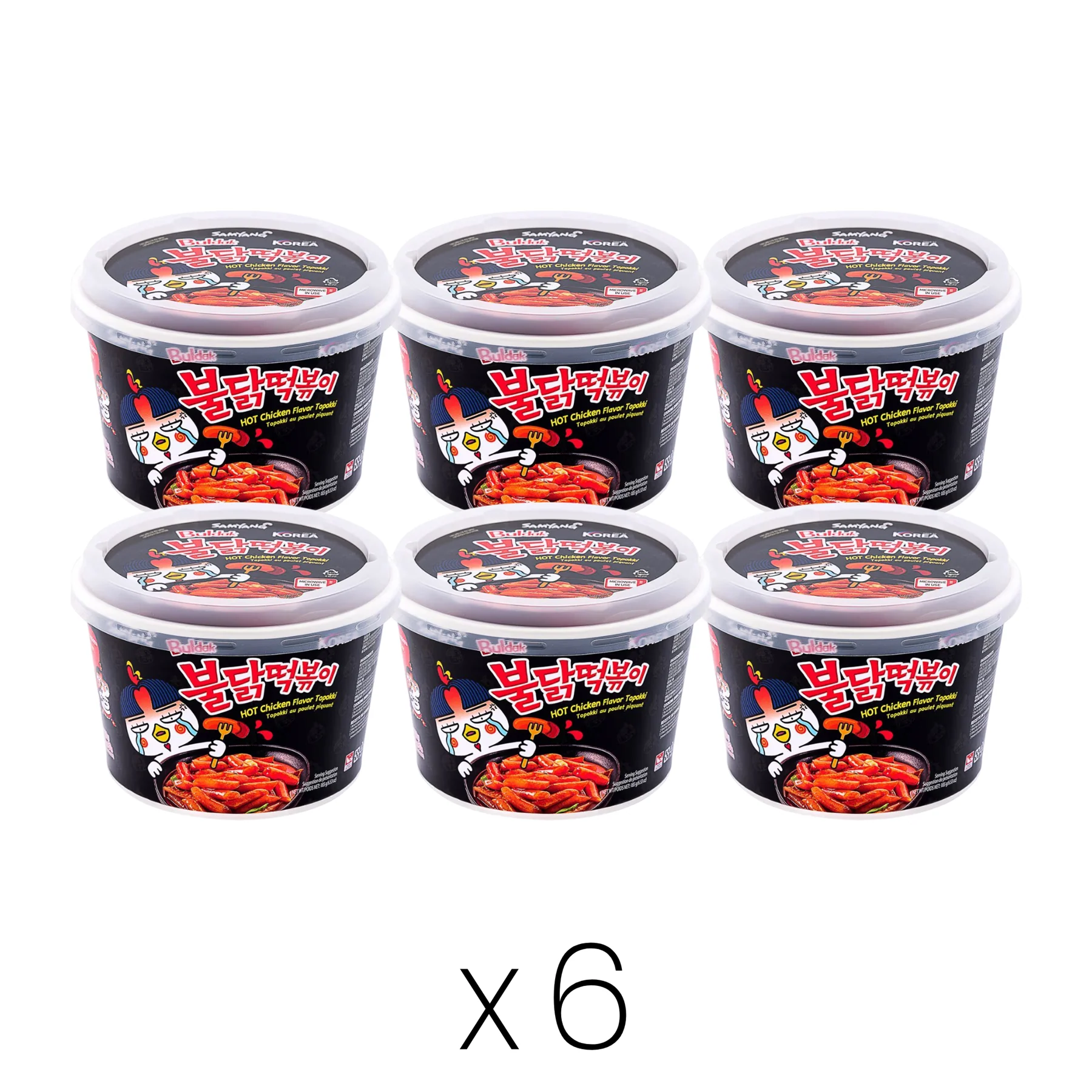 buldak hot chicken