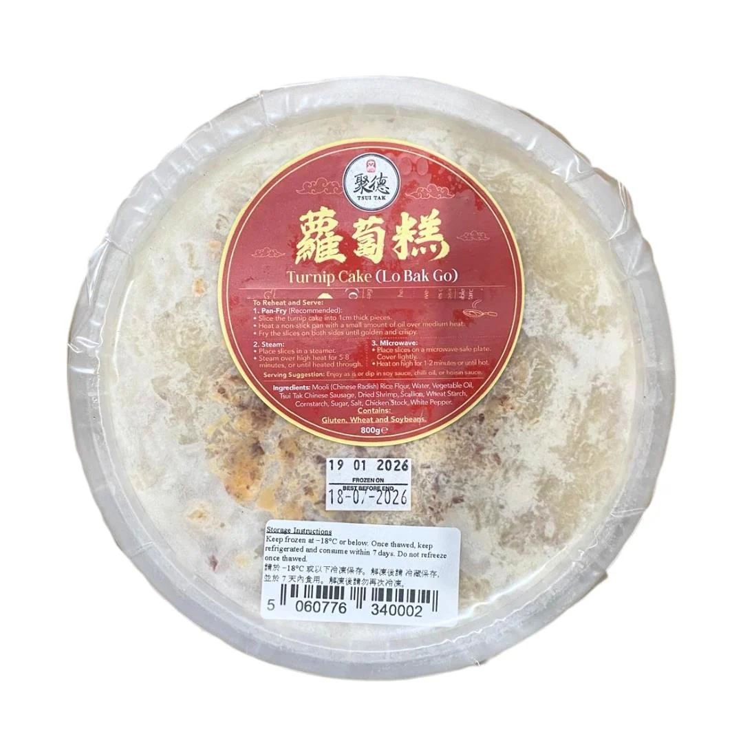 lunar new year