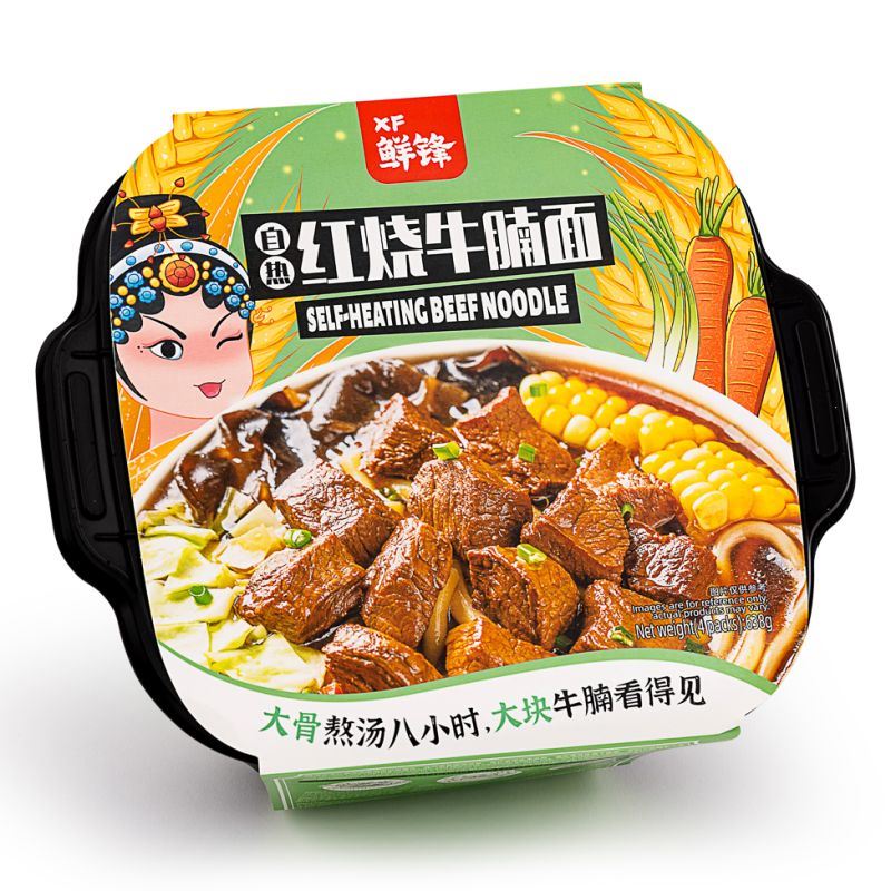 instant self heating hot pots